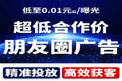 案例精选：如何通过百度推广打造品牌效应